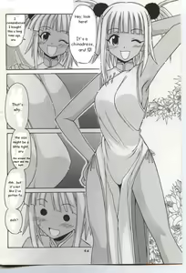 Page 3 of Chao Bao Zi e youkoso !! - preview thumbnail