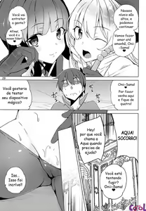 Page 28 of Sore Ike! Megumin Touzokudan | Over There! Megumin's Thief Group - preview thumbnail