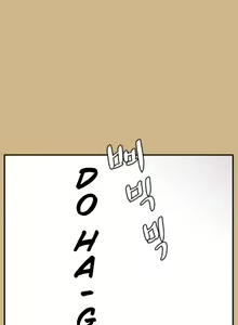 Page 102 of Love Academy Completo - preview thumbnail