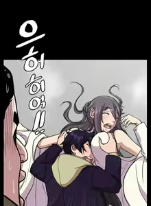Page 125 of Love Academy Completo - preview thumbnail