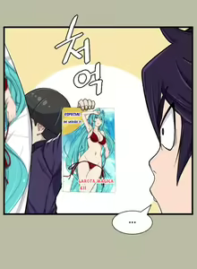Page 153 of Love Academy Completo - preview thumbnail
