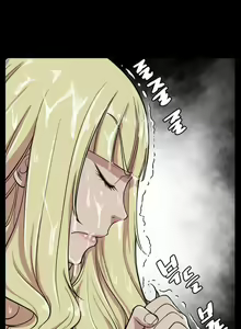 Page 18 of Love Academy Completo - preview thumbnail