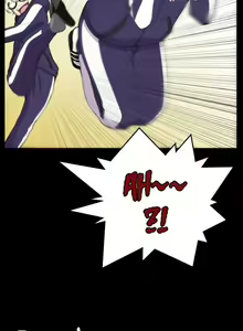 Page 46 of Love Academy Completo - preview thumbnail