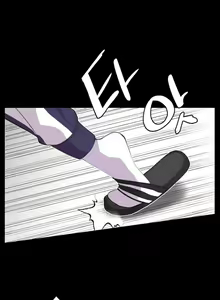 Page 53 of Love Academy Completo - preview thumbnail