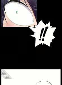 Page 69 of Love Academy Completo - preview thumbnail