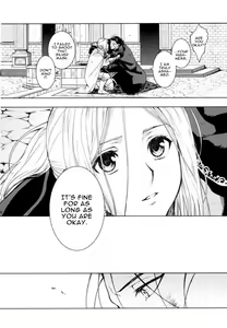 Page 3 of Aishiau ni wa Hayasugiru. - preview thumbnail