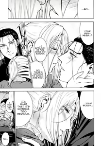 Page 6 of Aishiau ni wa Hayasugiru. - preview thumbnail