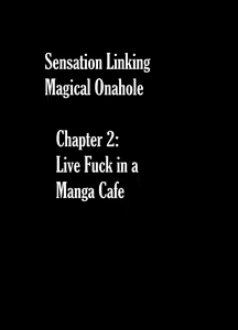 Page 33 of Sensation Linking Magical Onahole - preview thumbnail