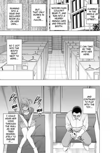 Page 40 of Sensation Linking Magical Onahole - preview thumbnail
