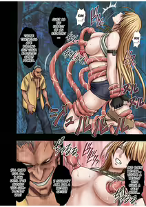 Page 29 of Taimashi Kaguya 1 - preview thumbnail