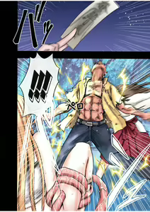 Page 33 of Taimashi Kaguya 1 - preview thumbnail