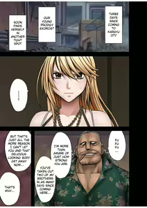 Page 40 of Taimashi Kaguya 1 - preview thumbnail