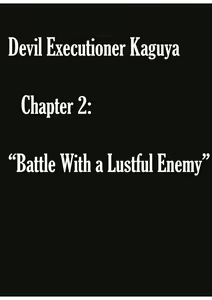 Page 42 of Taimashi Kaguya 1 - preview thumbnail