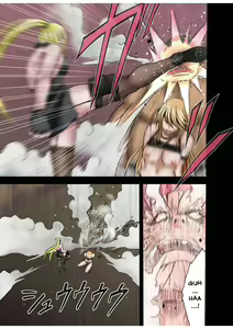 Page 64 of Taimashi Kaguya 1 - preview thumbnail