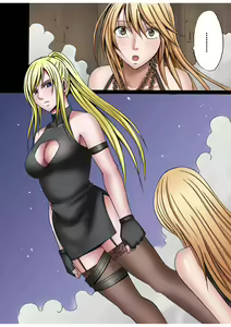 Page 65 of Taimashi Kaguya 1 - preview thumbnail