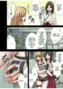 Page 68 of Taimashi Kaguya 1 - preview thumbnail