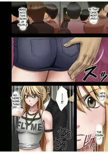 Page 74 of Taimashi Kaguya 1 - preview thumbnail