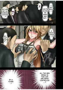 Page 77 of Taimashi Kaguya 1 - preview thumbnail