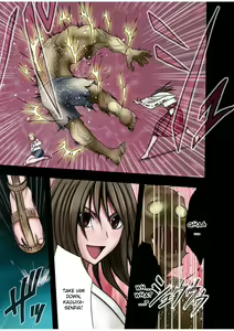 Page 9 of Taimashi Kaguya 1 - preview thumbnail