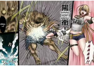 Page 10 of Taimashi Kaguya 1 - preview thumbnail