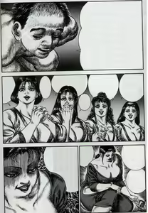 Page 3 of Gyuugyuu Party - preview thumbnail