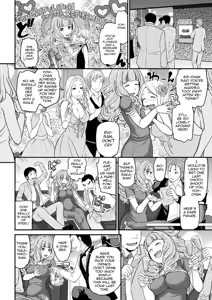 Page 168 of Uwasa no Cabajou-kun Gekan | The Rumored Hostess-kun Vol. 2 - preview thumbnail