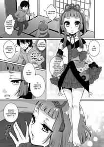 Page 3 of Yume o Utsutsu ni nasuyo Shimogana - preview thumbnail