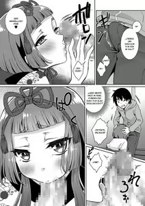 Page 8 of Yume o Utsutsu ni nasuyo Shimogana - preview thumbnail