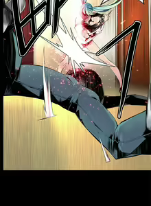 Page 168 of Lilith`s Cord Ch.0-60.5 - preview thumbnail