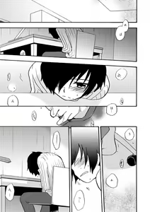 Page 3 of Otsuki-sama Kazoeuta - preview thumbnail