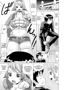 Mirai Security | Защитница будущего — hentai manga cover on Fhentai