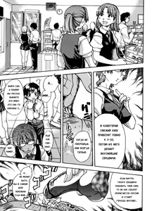 Sei So Tsui Dan Sha Ch. 2 — hentai manga cover on Fhentai