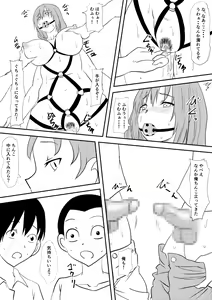 Page 27 of Okaa-san o Mesudorei ni Shiyou! - preview thumbnail