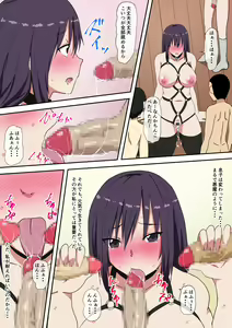 Page 31 of Okaa-san o Mesudorei ni Shiyou! - preview thumbnail