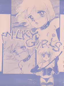 Page 3 of MILKY GIRLS - preview thumbnail