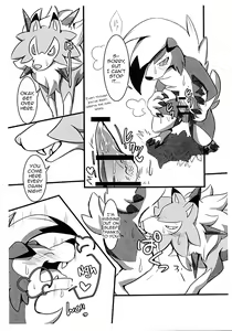 Page 3 of Honnou no Sugata | This is What Instinct Looks Like - preview thumbnail