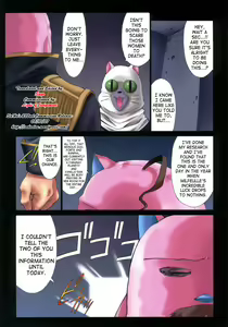 Page 4 of DEMONGEOT SP - preview thumbnail