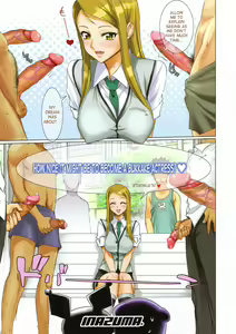 Page 3 of Fire Power (decensored) - preview thumbnail