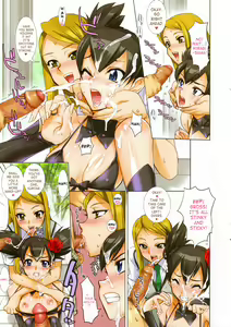 Page 7 of Fire Power (decensored) - preview thumbnail