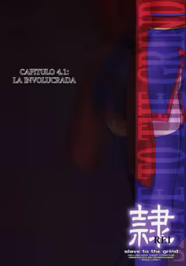 Page 3 of Rei Chapter 03: Involve Slave to the Grind | Esclava de la Rutina 03 - preview thumbnail