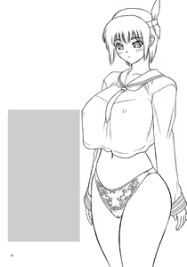 Page 56 of Rei Chapter 03: Involve Slave to the Grind | Esclava de la Rutina 03 - preview thumbnail