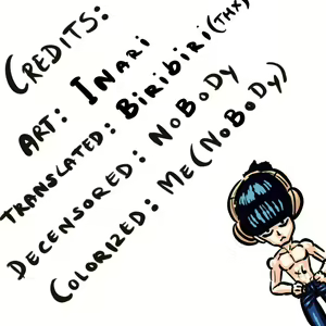 Page 8 of Link no Ruby Kasegi - preview thumbnail