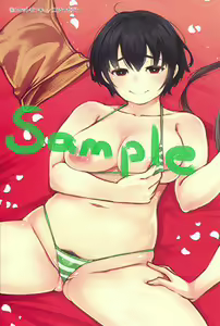 Page 24 of Last Today Senden-hen (COMIC HOTMiLK 2015-06) + Junai-Trickster Promos - preview thumbnail