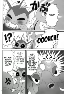 Page 3 of Puri Puri Shiteru Kedo | But They're So Red and Swollen - preview thumbnail