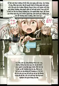 Page 3 of Bukatsudo no kohai wa otokonoko - preview thumbnail