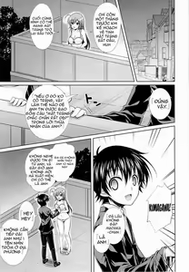 Page 3 of Hitozuma Medaka-chan (26) ga Kumagawa-kun ni NTR-reru Hon - preview thumbnail