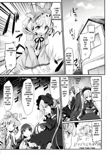 Page 3 of Bara Niku! - preview thumbnail