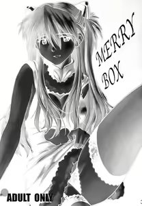 Page 3 of MERRY BOX - preview thumbnail
