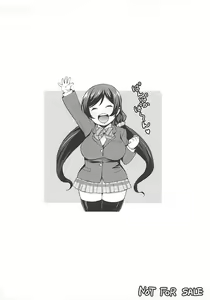 Page 8 of Nontan Nama Live | 노조미짱의 생라이브 - preview thumbnail