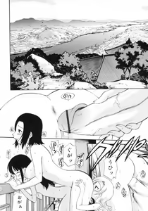 Page 40 of Watashi o Ariake e Tsuretette! - Take me to Ariake! - preview thumbnail